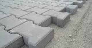 Плитка тактильная 300х300, цена от 748 руб., купить в Богородицке